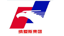 納愛(ài)斯集團